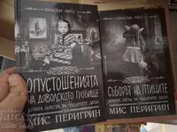 Pentru copiii domnișoarei Peregrine, Ransom - set