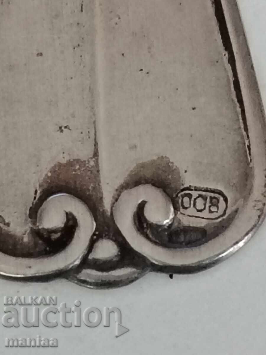 Auction  Hallmarked silver spoon
