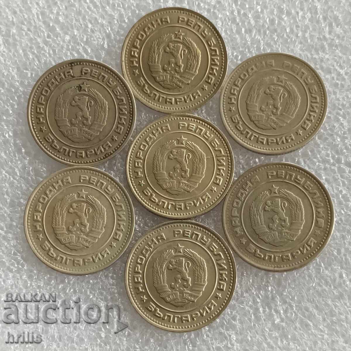 Licitație 20 CENTI 1988 - 7 NUMERE