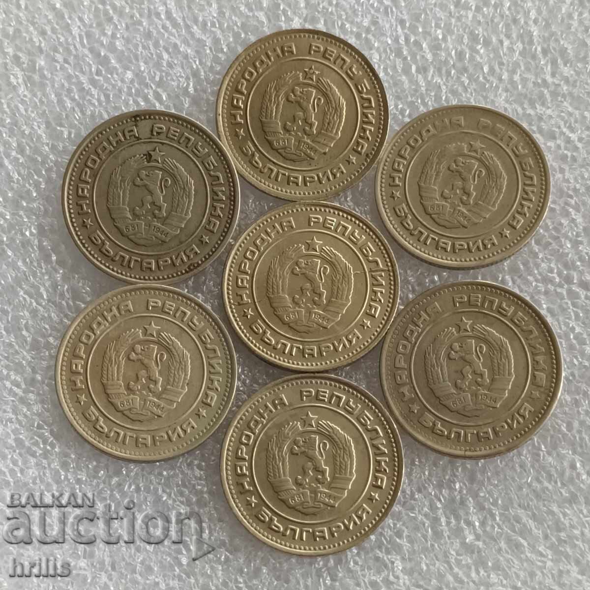 Livrarea 20 CENTI 1988 - 7 NUMERE
