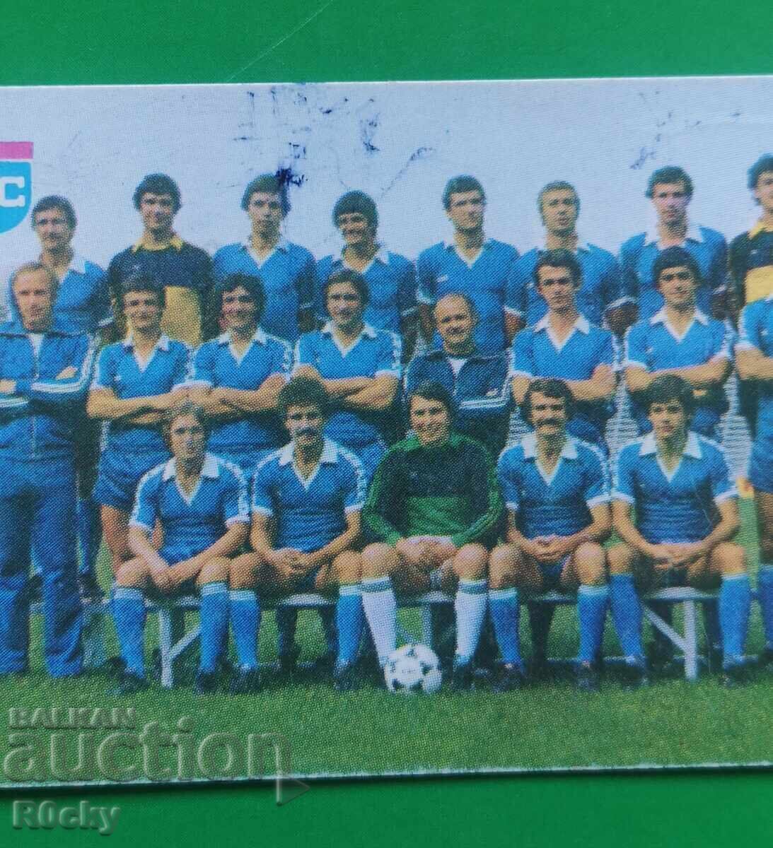 Ημερολόγιο τσέπης Λέφσκι Σπάρτακ 1981 με τιμή € 4.00 | 7.82 BGN Ημερολόγιο τσέπης Λέφσκι Σπάρτακ 1981 με τιμή € 4.00 | 7.82 BGN