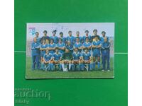 Calendar Levski Spartak 1981