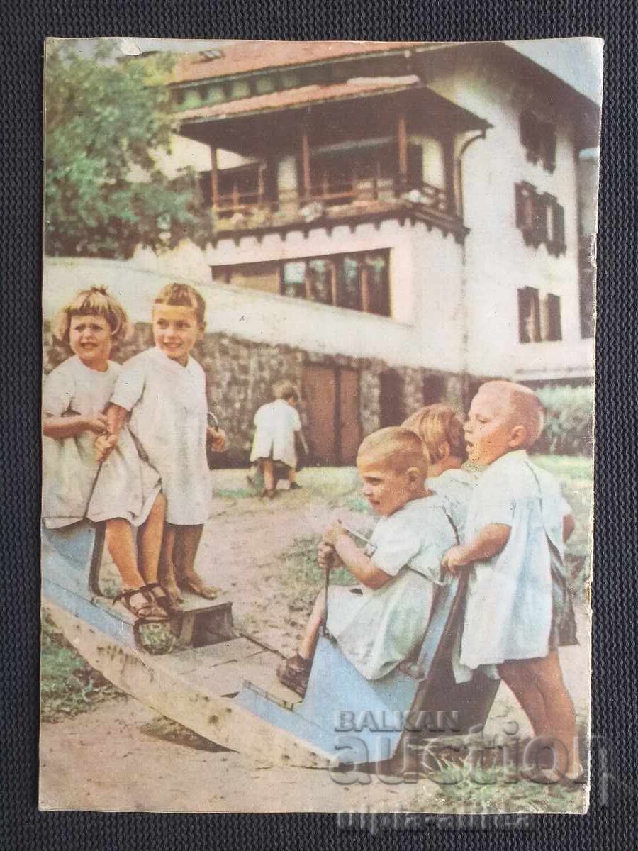 1957 The Woman Today with price € 0.70 | 1.37 BGN