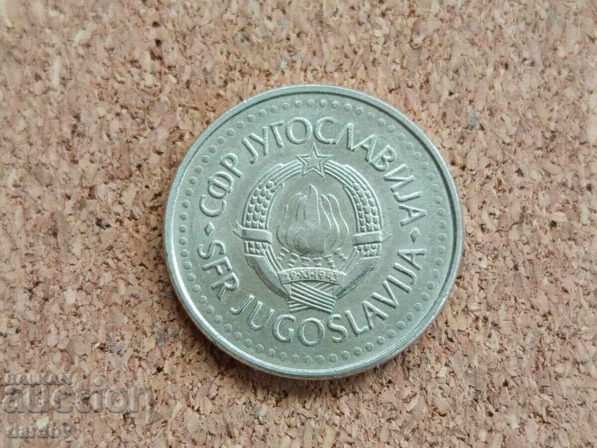 Iugoslavia, 10 dinari 1983 cu preț € 0.30 | 0.59 BGN