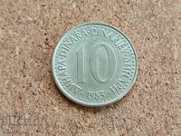 Iugoslavia, 10 dinari 1983