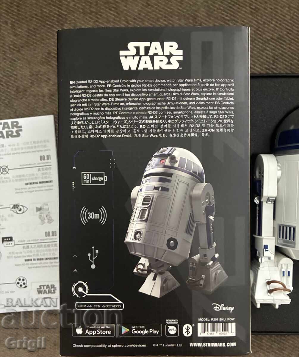 Star Wars R2-D2 interactive robot by Sphero with price € 200.00 | 391.17 BGN