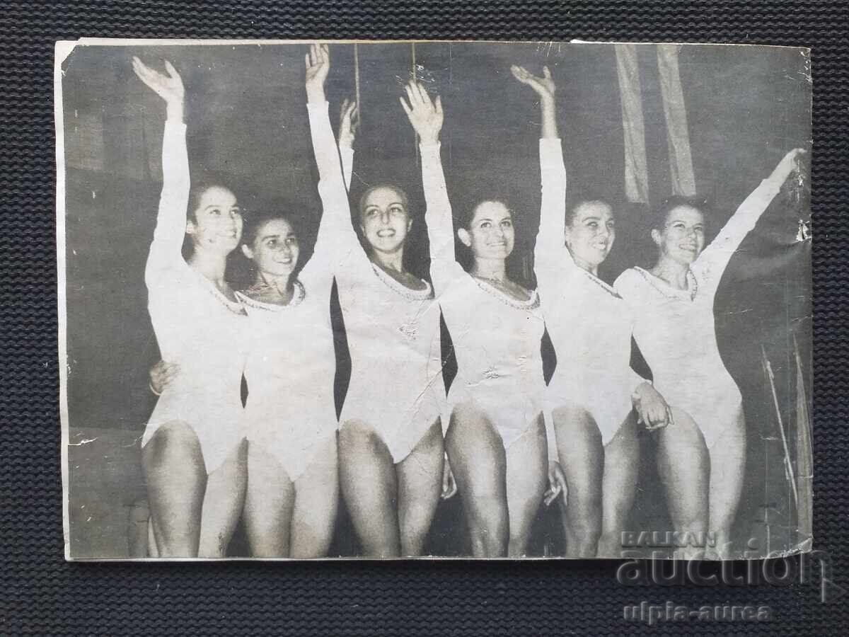 Livrarea 1971 PANORAMĂ SPORTIVĂ