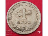 1 kuna 1999 - Croația