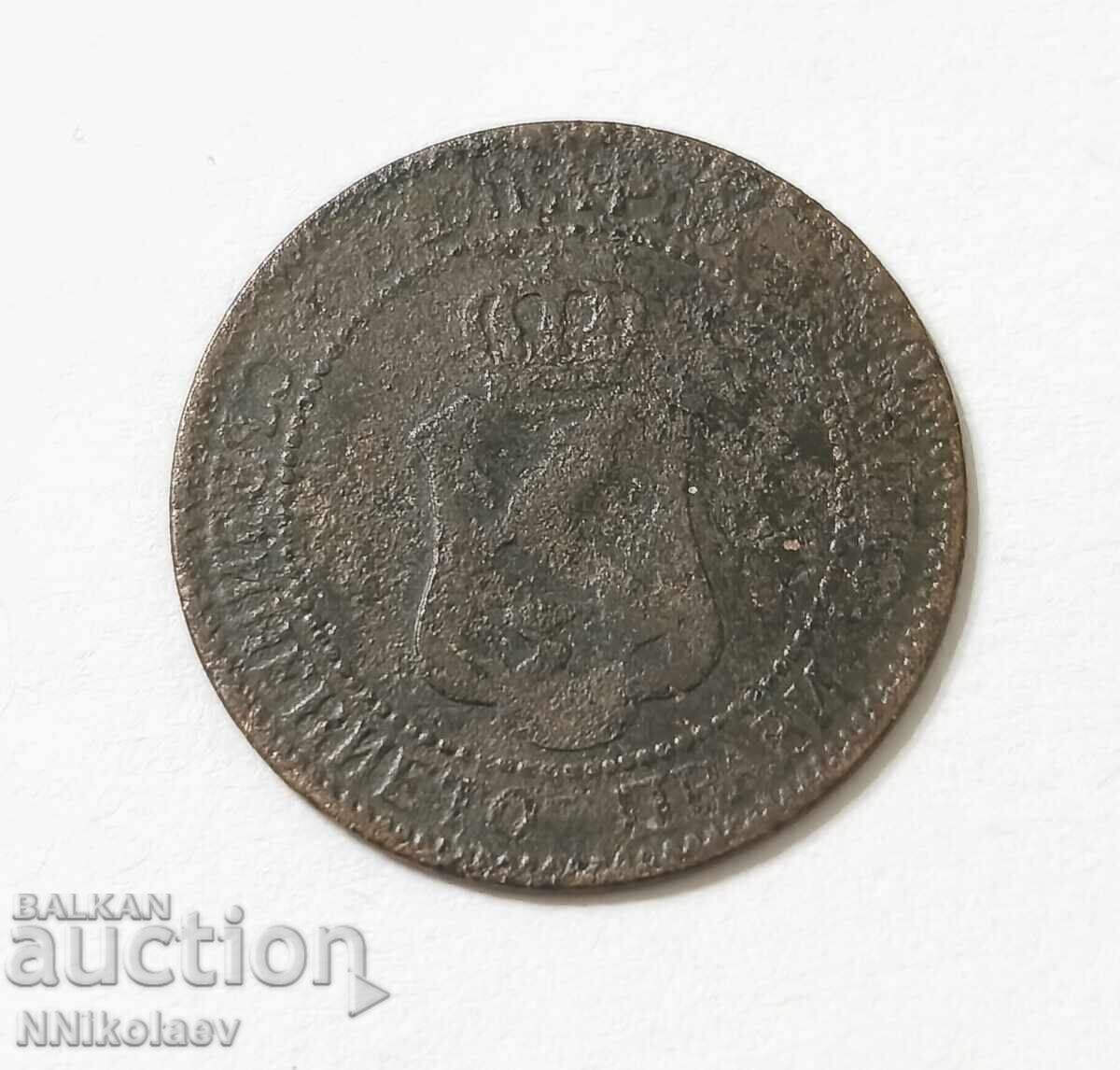 2 cenți 1901 Bulgaria - 6