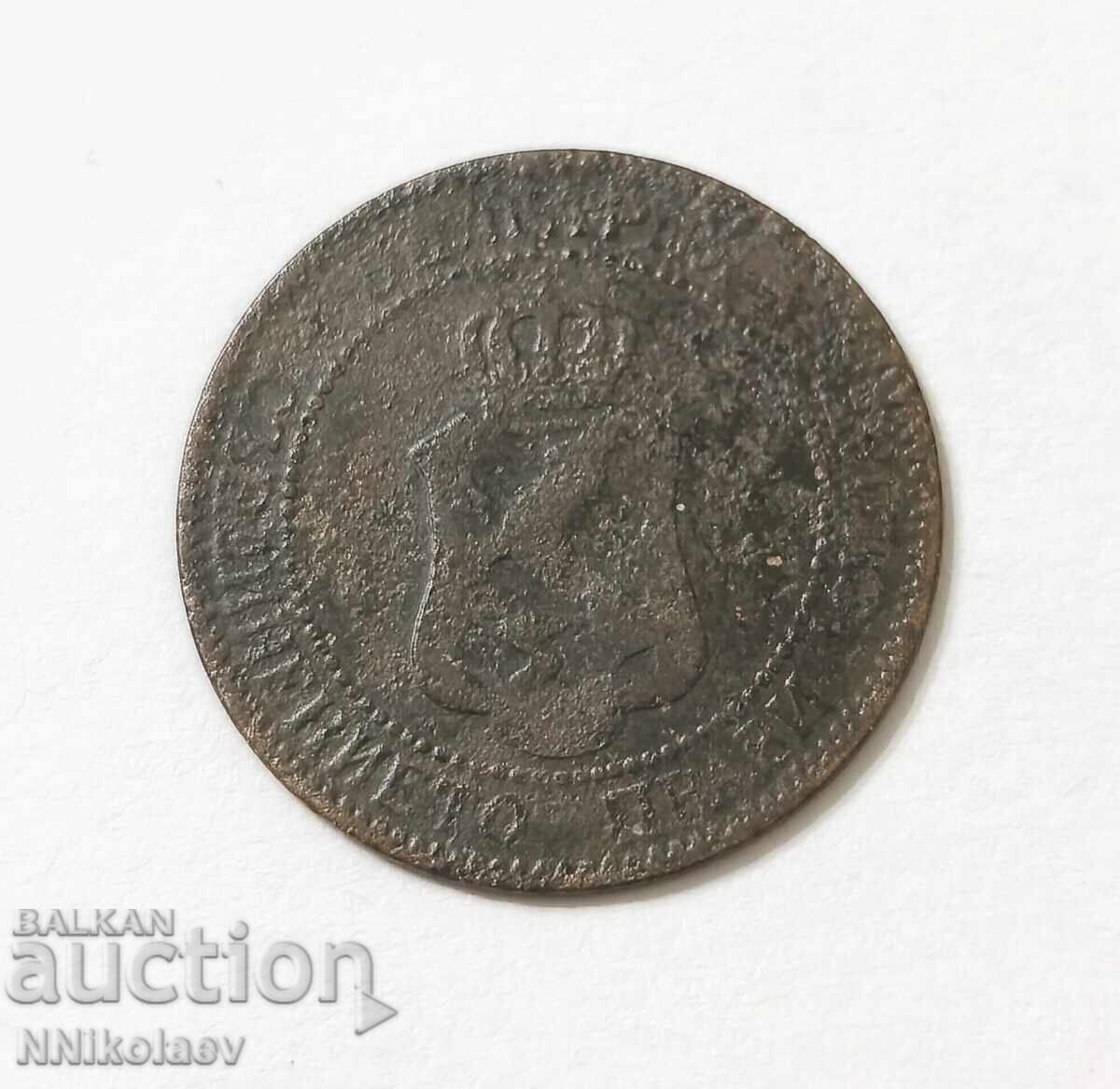 2 cenți 1901 Bulgaria - 7