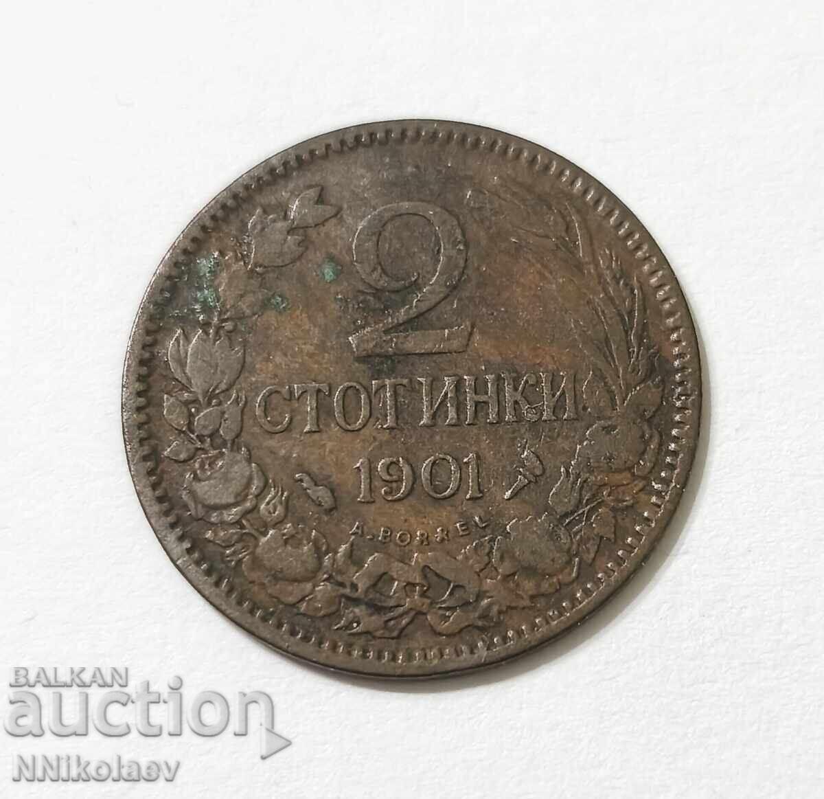 2 cenți 1901 Bulgaria cu preț € 12.00 | 23.47 BGN 2 cenți 1901 Bulgaria cu preț € 12.00 | 23.47 BGN