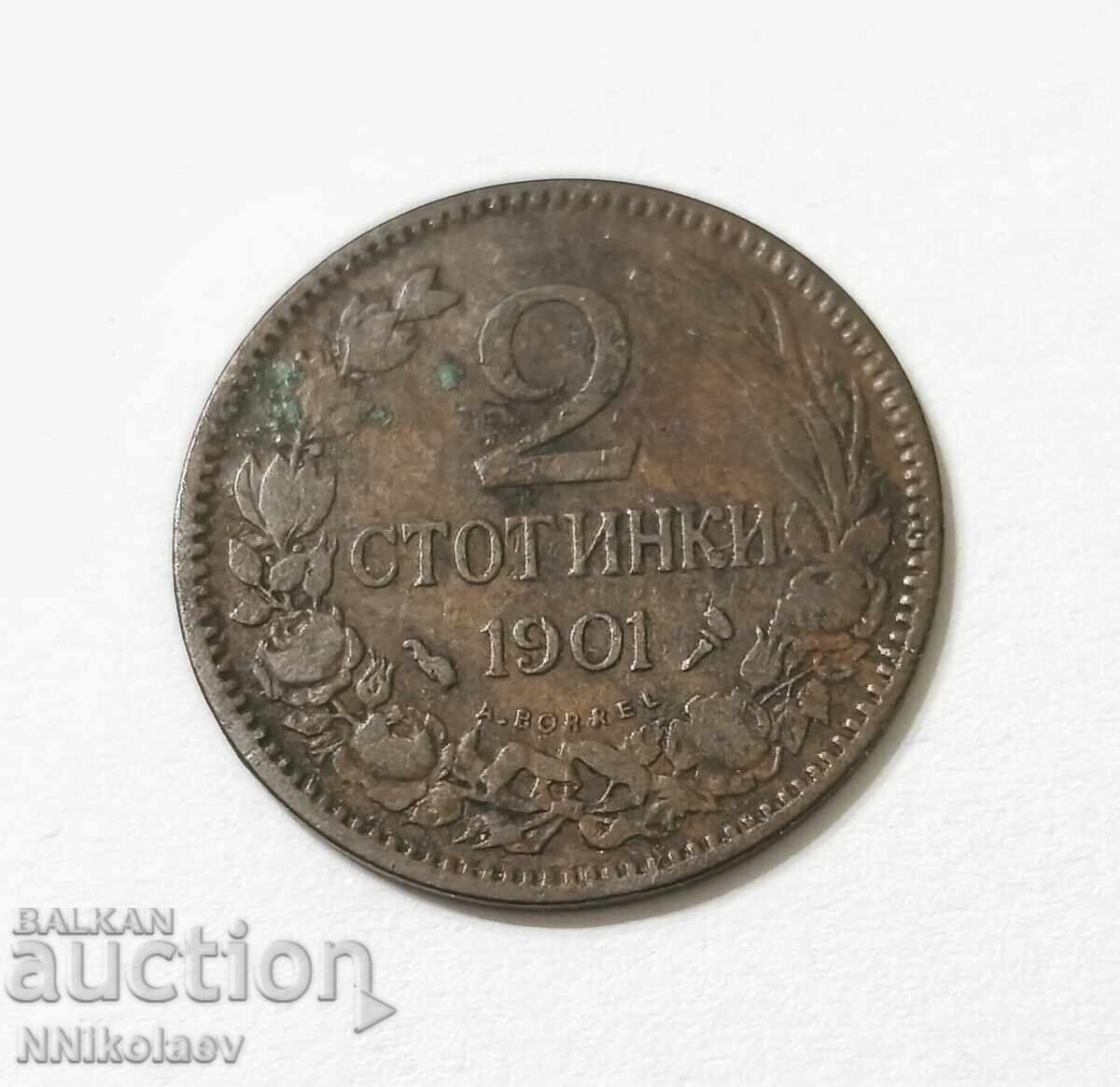 Licitație 2 cenți 1901 Bulgaria Licitație 2 cenți 1901 Bulgaria