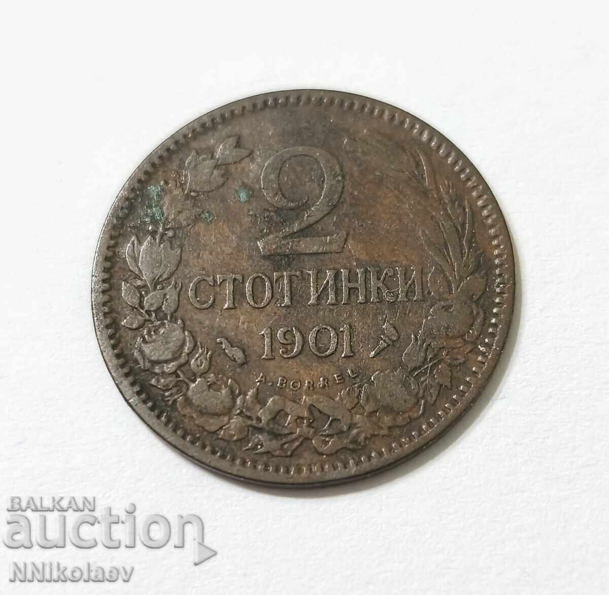 Livrarea 2 cenți 1901 Bulgaria Livrarea 2 cenți 1901 Bulgaria