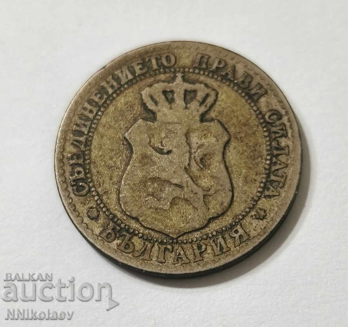 Bulgaria 20 de cenți 1888 - 6