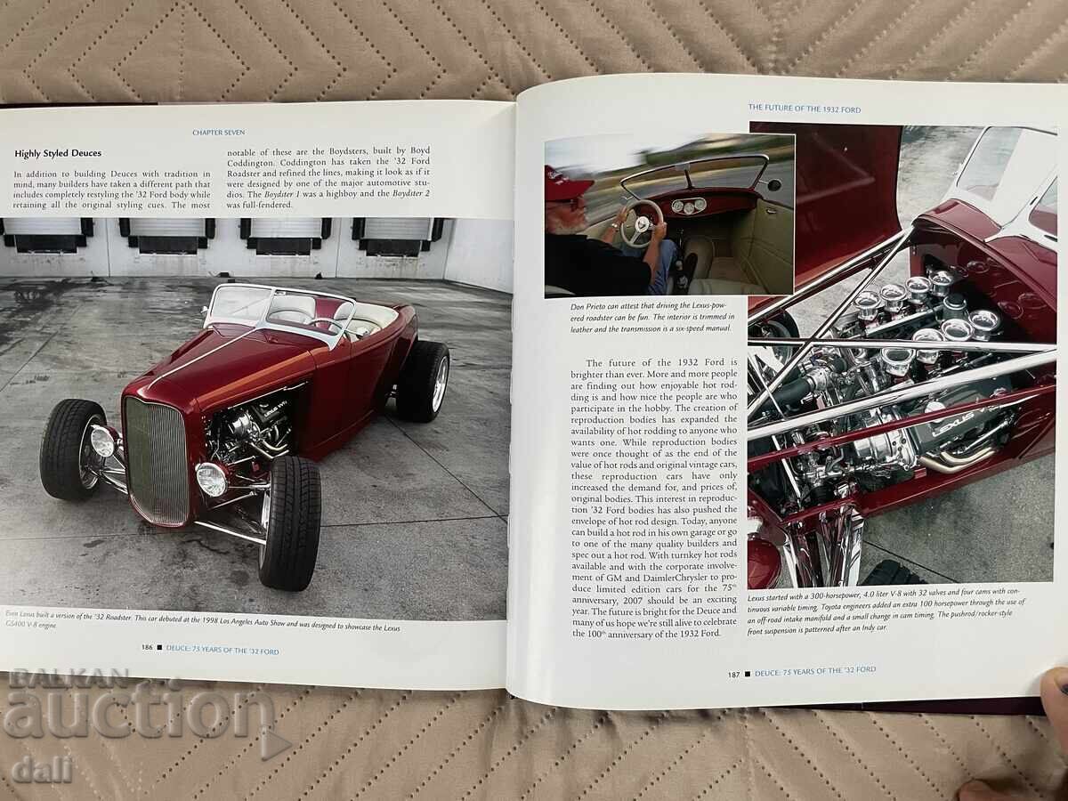 Аукцион КНИГА, РЕТРО FORD, ФОРД, КОЛА, АВТОМОБИЛ