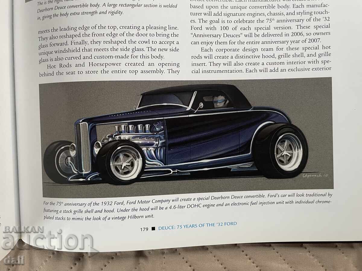КНИГА, РЕТРО FORD, ФОРД, КОЛА, АВТОМОБИЛ - 8
