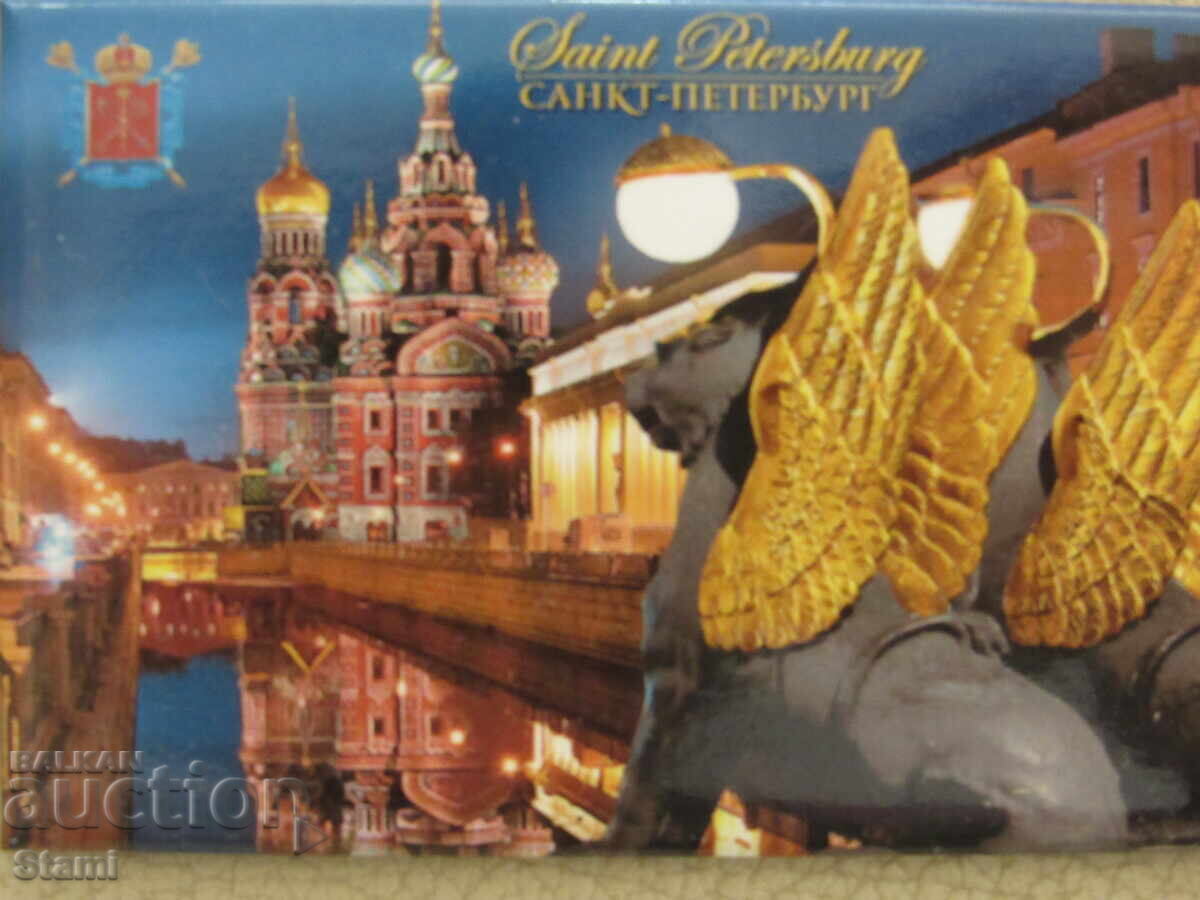 Magnet 3D autentic din Sankt Petersburg, Rusia-seria-2 Magnet 3D autentic din Sankt Petersburg, Rusia-seria-2