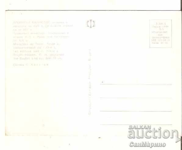 Carte poștală Bulgaria Mănăstirea Troian 19** cu preț € 0.41 | 0.80 BGN