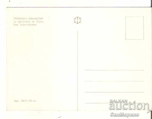 Carte poștală Bulgaria Mănăstirea Troian 20** cu preț € 0.50 | 0.98 BGN