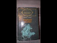 Opere alese ale lui Heinrich Heine