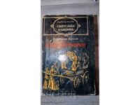 Selected works by Bertolt Brecht