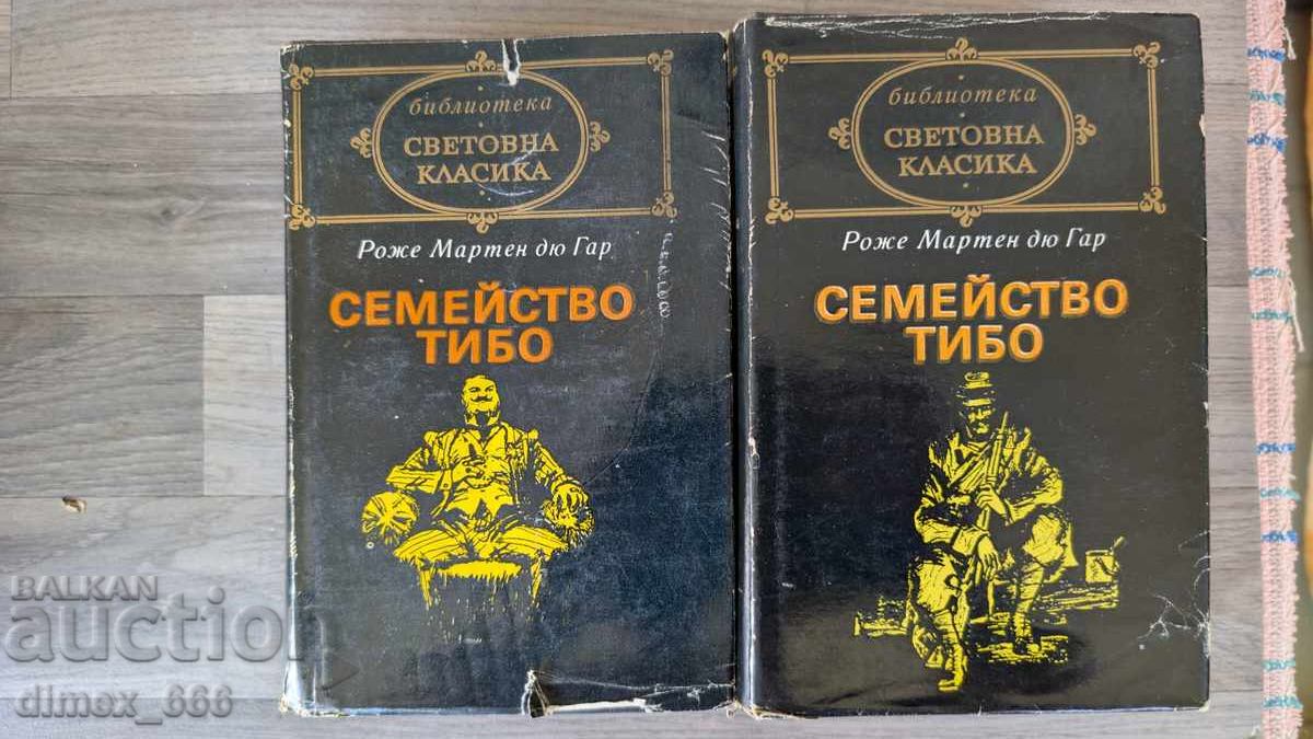 Familia Thibault. Vol. 1-2 Roger Martin du Gard