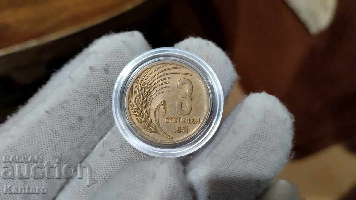 Licitație Monedă - BULGARIA - 3 cenți - 1951