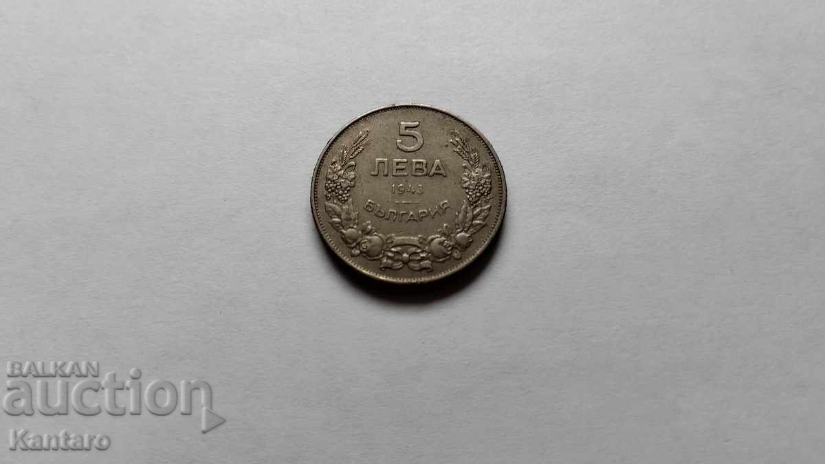 Licitație Monedă - BULGARIA - 5 leva - 1943