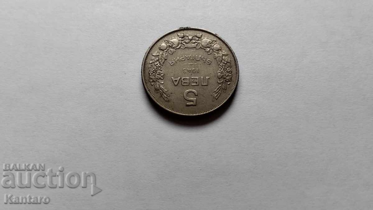 Livrarea Monedă - BULGARIA - 5 leva - 1943