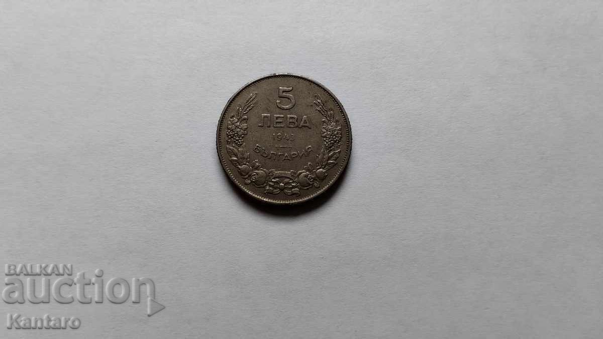 Monedă - BULGARIA - 5 leva - 1943