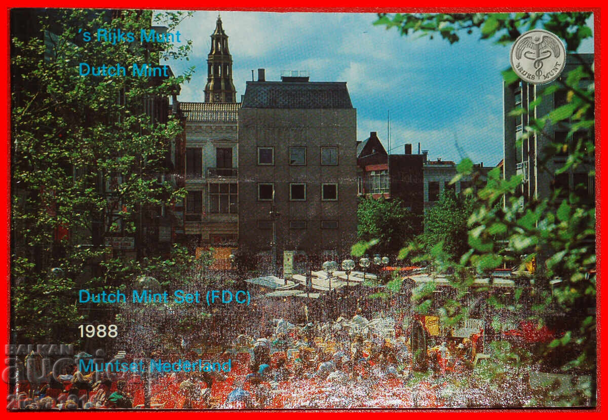Ⰺ BEATRIX (1980-2013): NETHERLANDS★SELECT SET 1988 (6 COINS) Ⰺ BEATRIX (1980-2013): NETHERLANDS★SELECT SET 1988 (6 COINS)