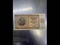 1000 BGN 1942