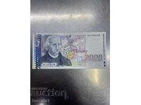 2000 BGN 1994