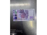 20 λέβα 2005