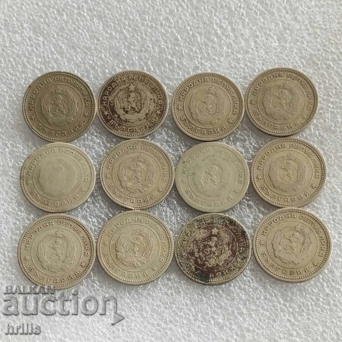 Licitație 20 STOTINKI 1962 - 12 BUCĂȚI