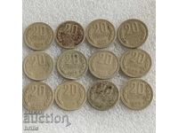 20 STOTINKI 1962 - 12 BUCĂȚI