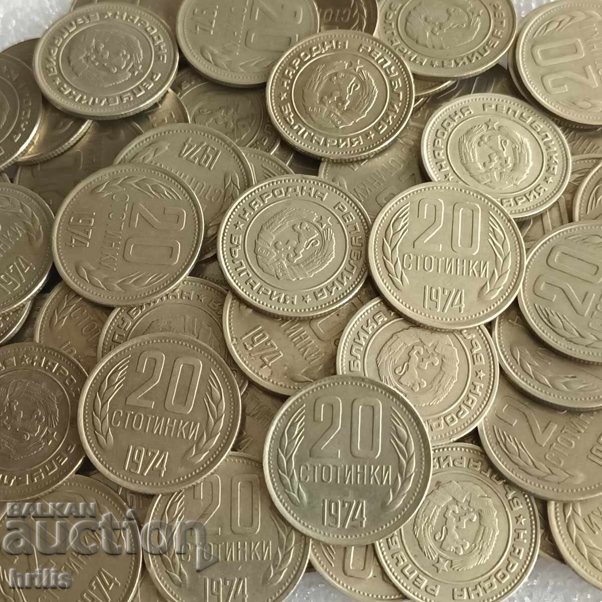 20 STOTINKI 1974 - 96 BUCĂȚI