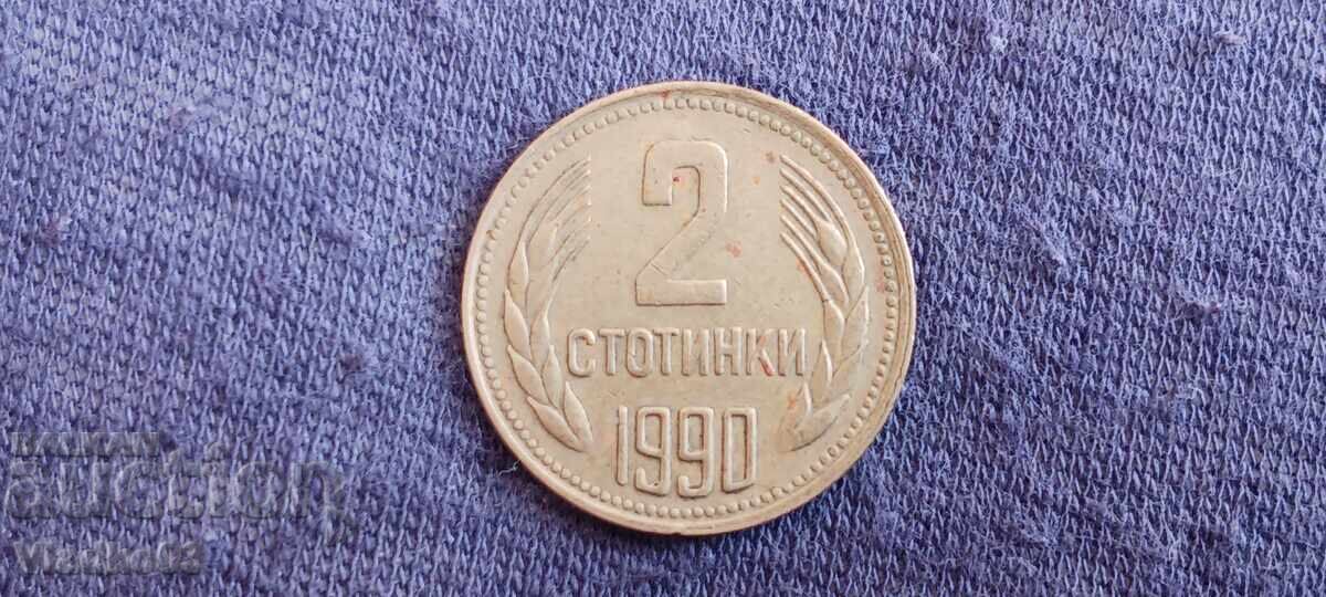 Bulgaria 2 stotinki 1990
