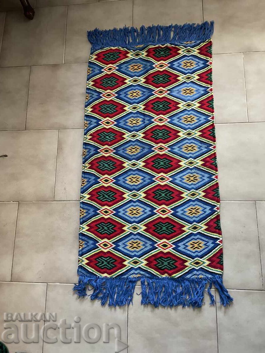 Covoraș-91-52cm, bumbac