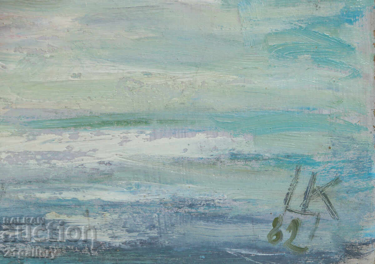 Tsvetana Kosturkova (1914 - 2011) Oil Painting Landscape - 6