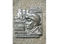 Large plaque TMK "Lenin"