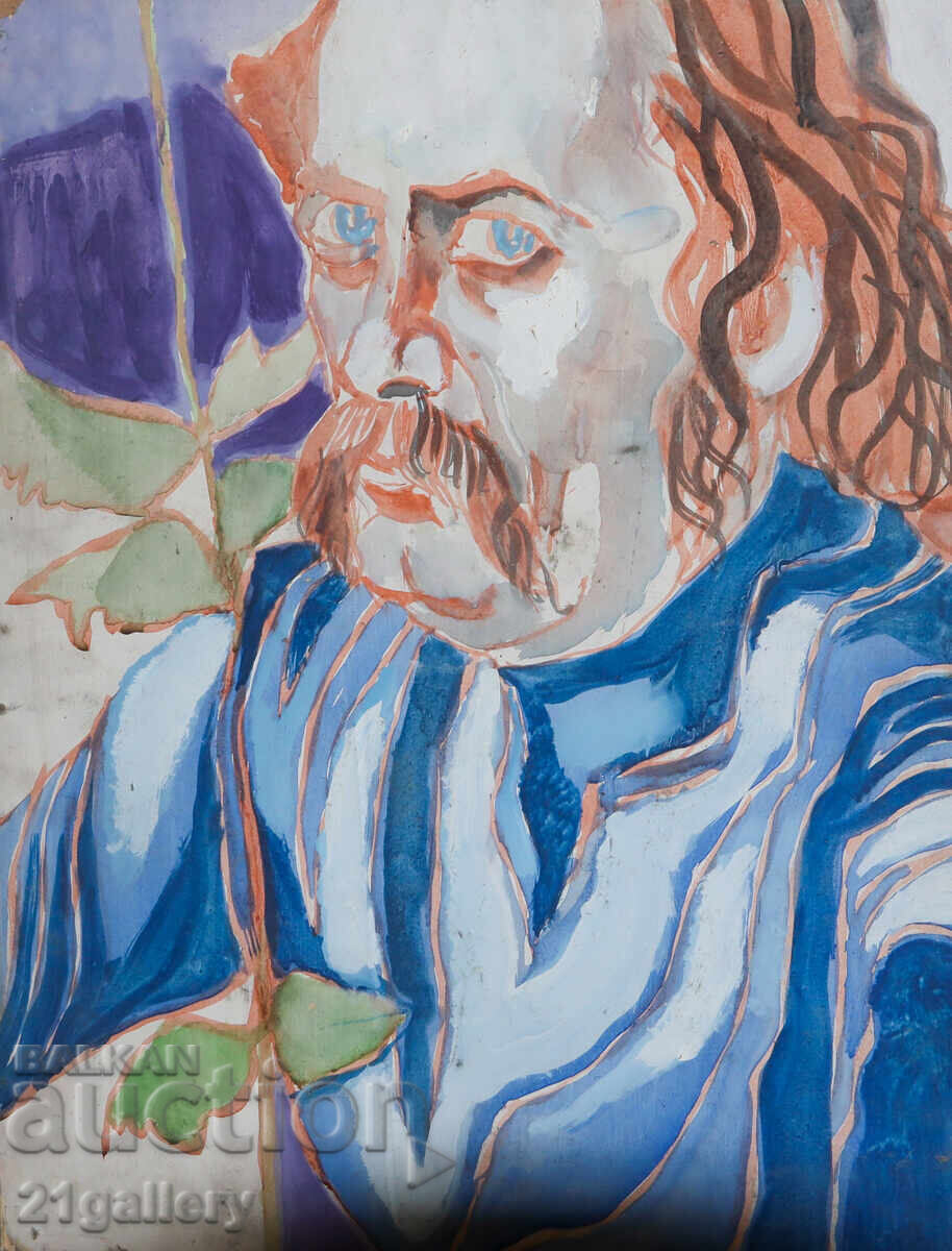 Kiril Nedyalkov (1940 – 2023) tablou portret cu preț € 140.00 | 273.82 BGN