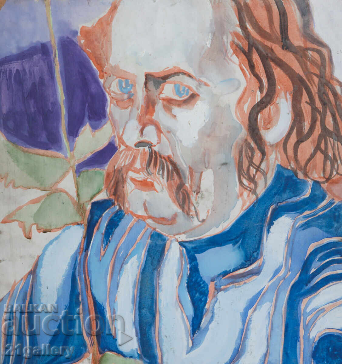 Livrarea Kiril Nedyalkov (1940 – 2023) tablou portret