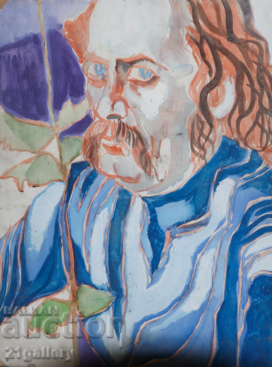 Kiril Nedyalkov (1940 – 2023) tablou portret