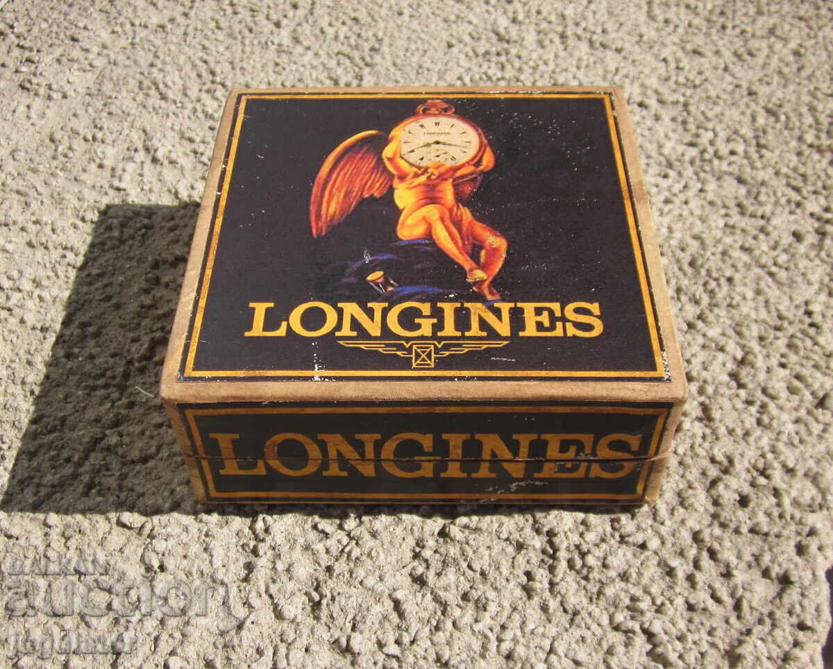 Cardboard box for Longines pocket watch with price € 20.00 | 39.12 BGN Cardboard box for Longines pocket watch with price € 20.00 | 39.12 BGN