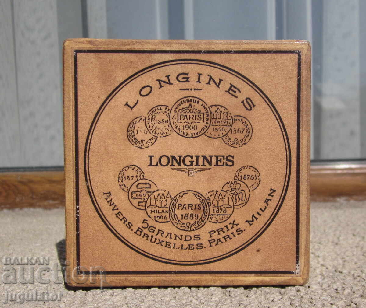 Cardboard box for Longines pocket watch - 5 Cardboard box for Longines pocket watch - 5