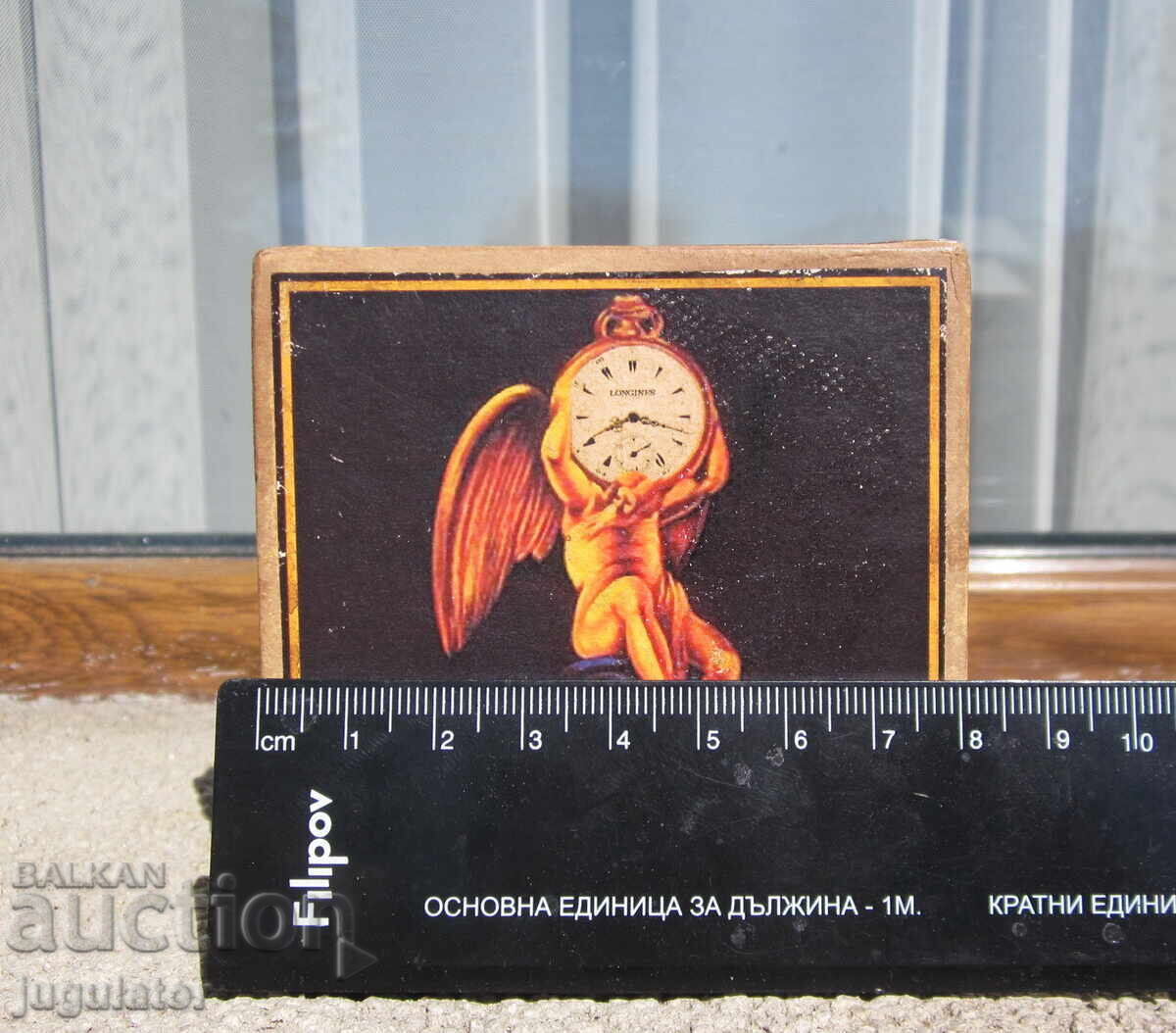 Cardboard box for Longines pocket watch - 7 Cardboard box for Longines pocket watch - 7