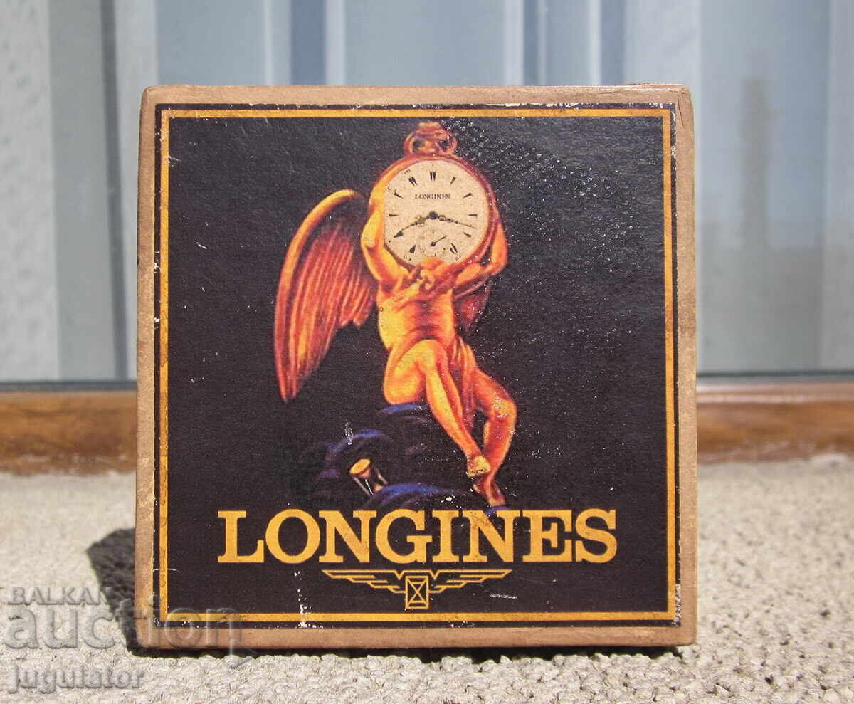 Cardboard box for Longines pocket watch Cardboard box for Longines pocket watch