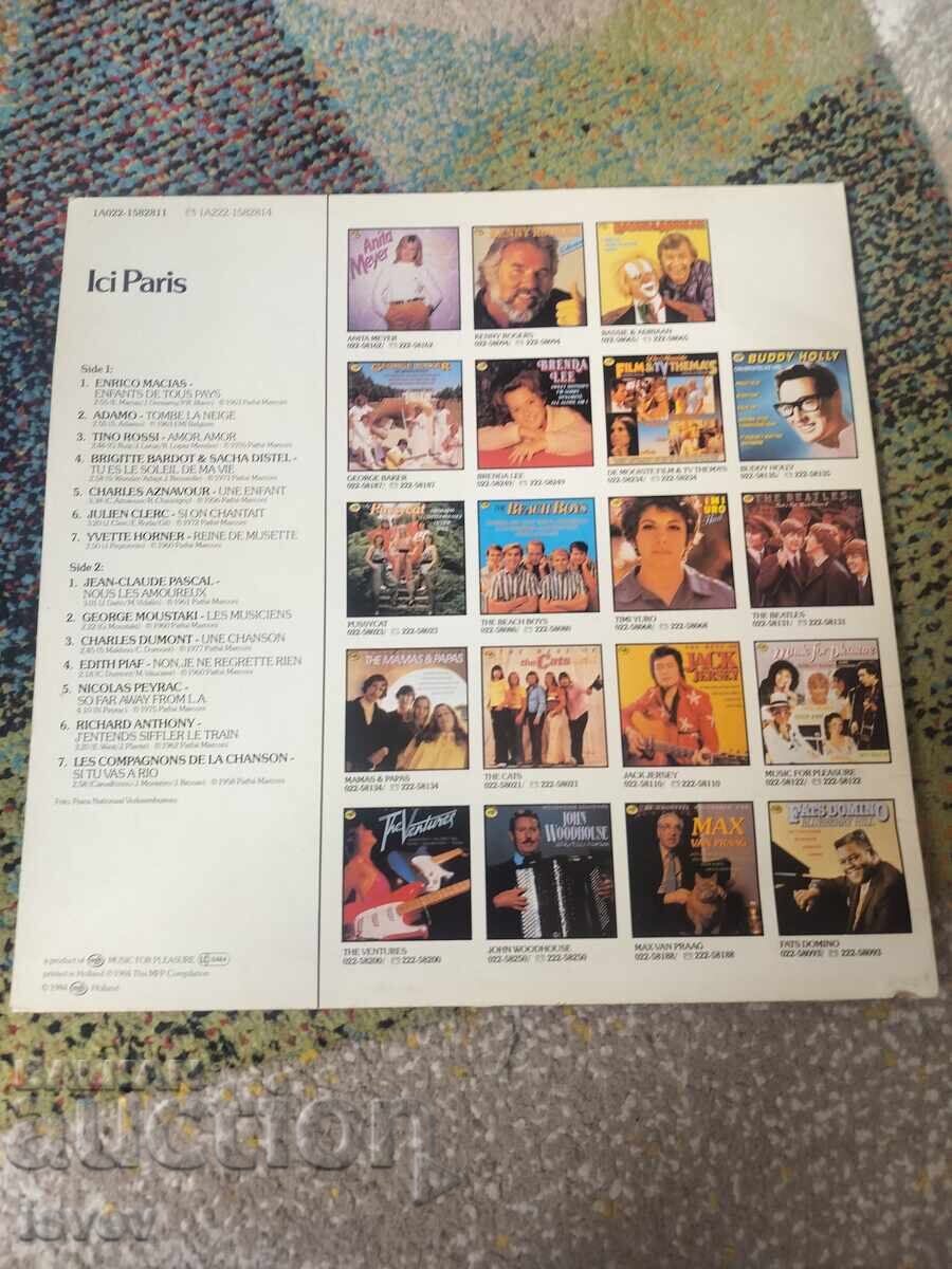 Licitație Acesta este Parisul, disc de vinil cu șansonete franțuzești