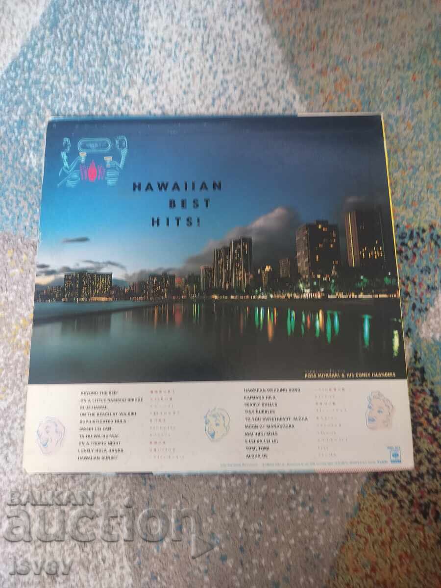Cele mai bune hituri hawaiene disc de vinil presaj japonez cu preț € 5.00 | 9.78 BGN